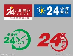 最新24小时公积金取现回收方法分析(最方便真实的那曲24小时公积金取现回收多久到账方法)