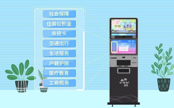 最新24小时公积金卡余额回收联系方式方法分析(最方便真实的那曲公积金卡中心电话方法)