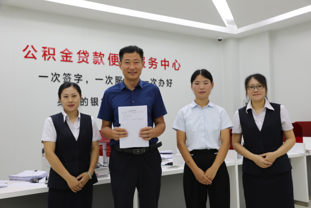 最新运城公积金哪里可以兑现方法分析(最方便真实的那曲运城公积金哪里可以兑现啊方法)
