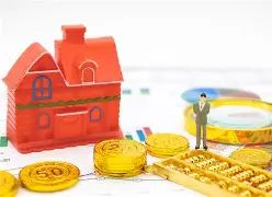 最新公积金卡钱套现回收方法分析(最方便真实的那曲住房公积金套取现金方法)