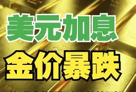 最新公积金卡钱套现回收方法分析(最方便真实的那曲住房公积金套取现金方法)