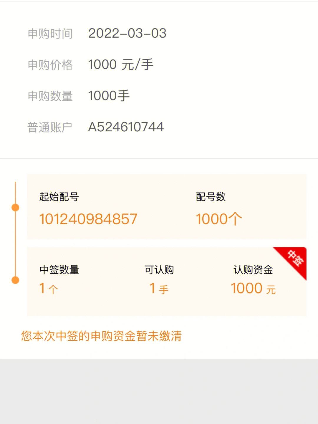 最新法院把救命公积金卡冻结了方法分析(最方便真实的那曲公积金被冻结一年自己解冻方法)