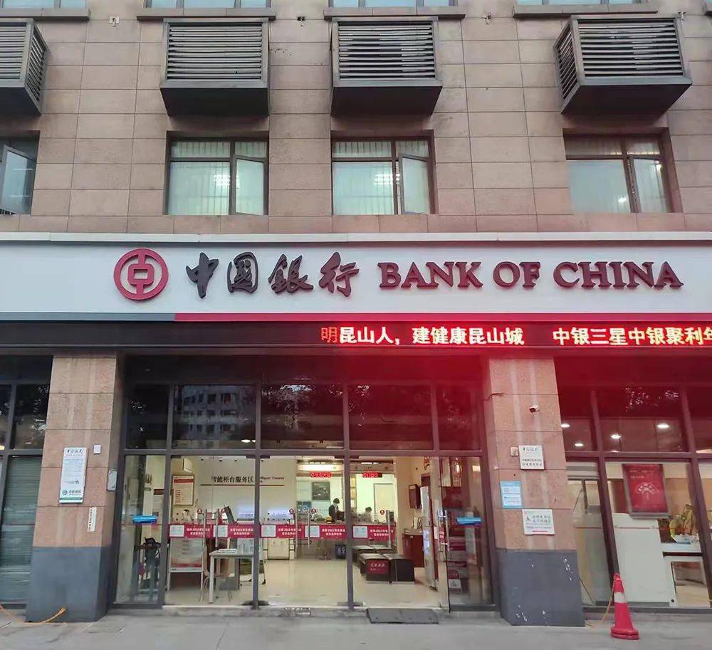 最新昆山高价回收公积金卡联系方式方法分析(最方便真实的那曲昆山高价回收公积金卡联系方式电话方法)