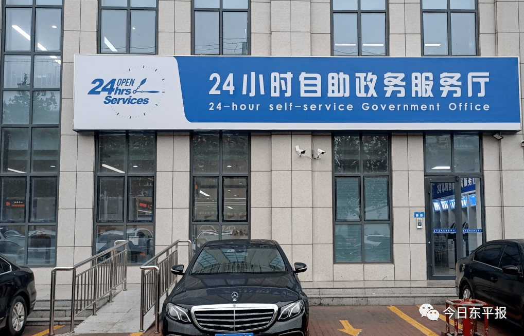 最新24小时套公积金卡回收商家方法分析(最方便真实的那曲24小时套公积金卡回收商家知道吗方法)