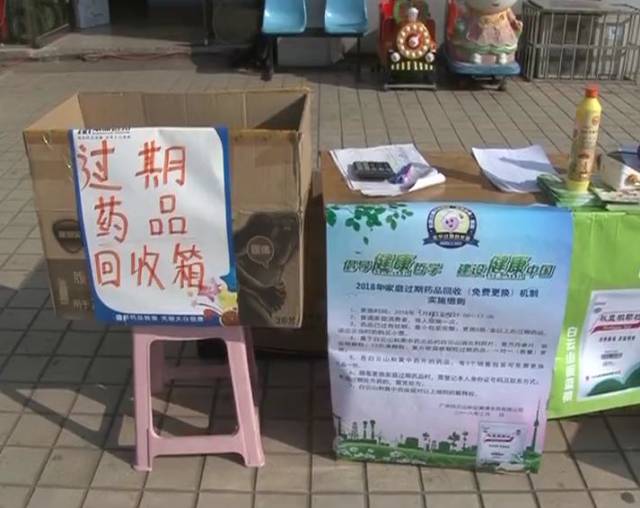 最新公积金卡刷药回收群方法分析(最方便真实的那曲公积金缴存证明回执单方法)