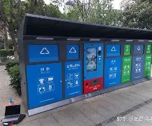 最新24小时家电回收上门方法分析(最方便真实的那曲家电上门回收服务方法)
