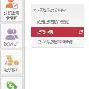 最新急用钱24小时套公积金卡方法分析(最方便真实的那曲急用钱24小时套公积金卡可以吗方法)