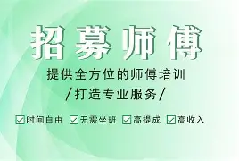 最新24小时上门回收公积金卡电话方法分析(最方便真实的那曲24小时上门回收公积金卡电话方法)