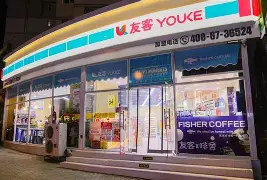 最新24小时高价回收公积金公积金套出方法分析(最方便真实的那曲住房公积金贷款回收方法)