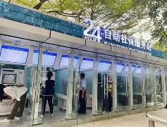 最新24小时高价回收公积金公积金套出方法分析(最方便真实的那曲住房公积金贷款回收方法)