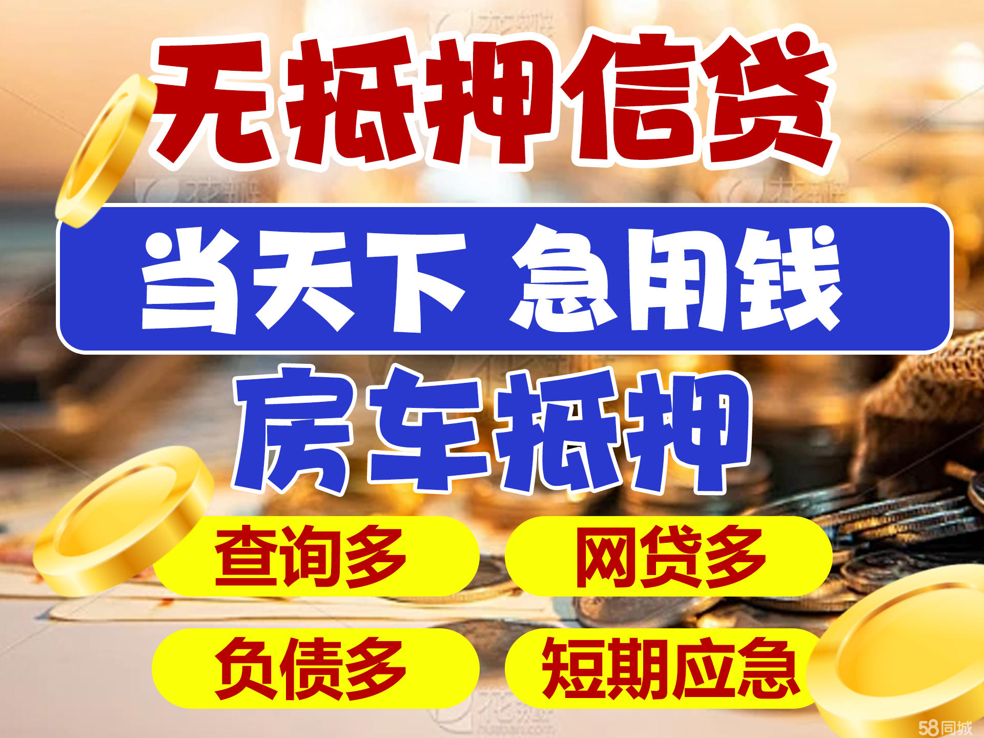 最新急用钱套公积金卡联系方式广州方法分析(最方便真实的那曲广州公积金怎么用方法)