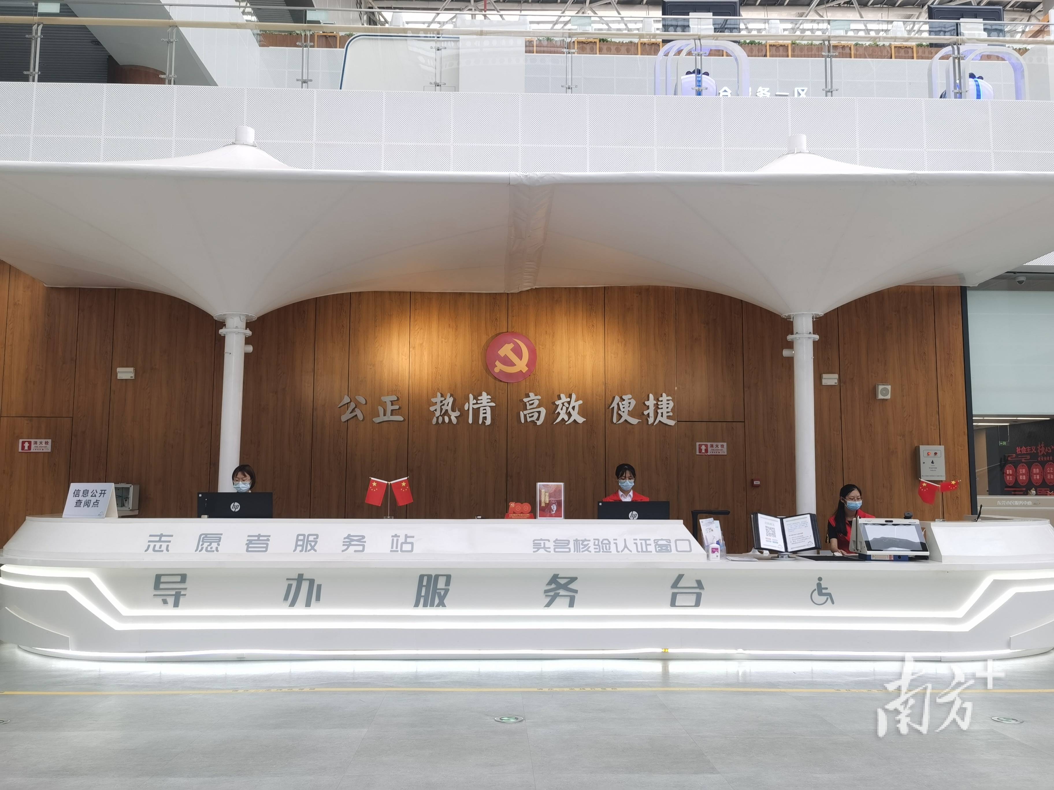 最新24小时高价回收公积金东莞方法分析(最方便真实的那曲东莞取公积金方法)