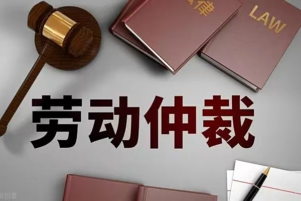 最新公积金过期了还能报销吗方法分析(最方便真实的那曲住房公积金过期了还可以贷款吗方法)