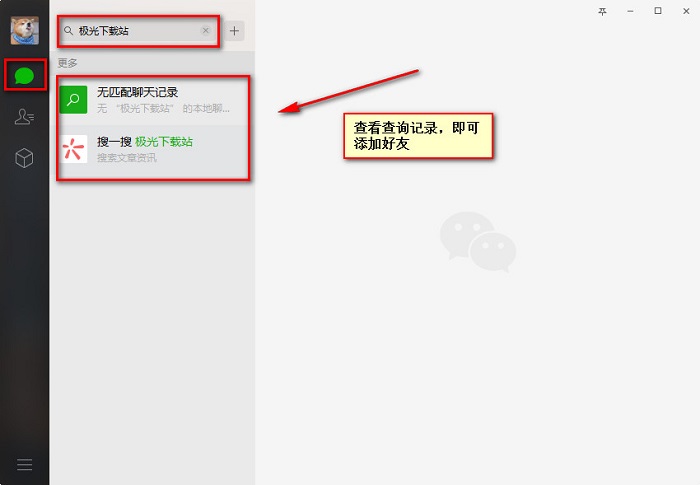 最新扫码商家付款如何撤销方法分析(最方便真实的那曲商家扫付款码还要输密码怎么取消方法)