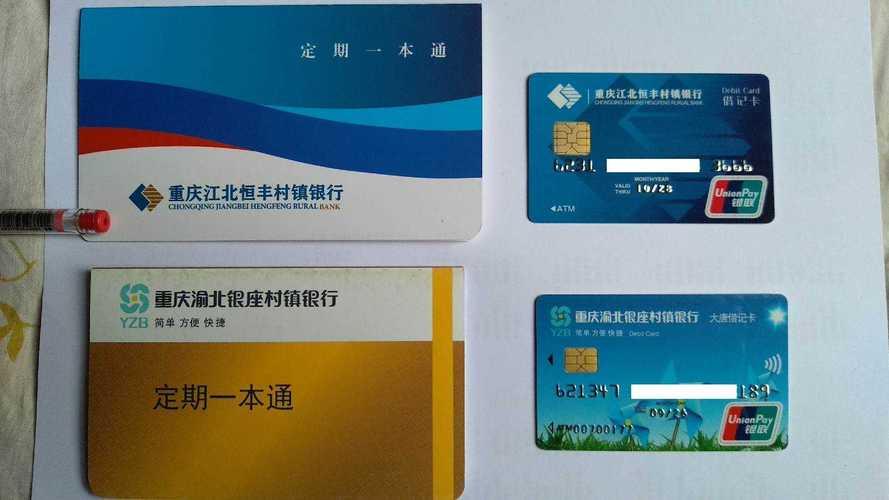 最新套公积金卡联系方式2024方法分析(最方便真实的那曲公积金卡领取流程方法)