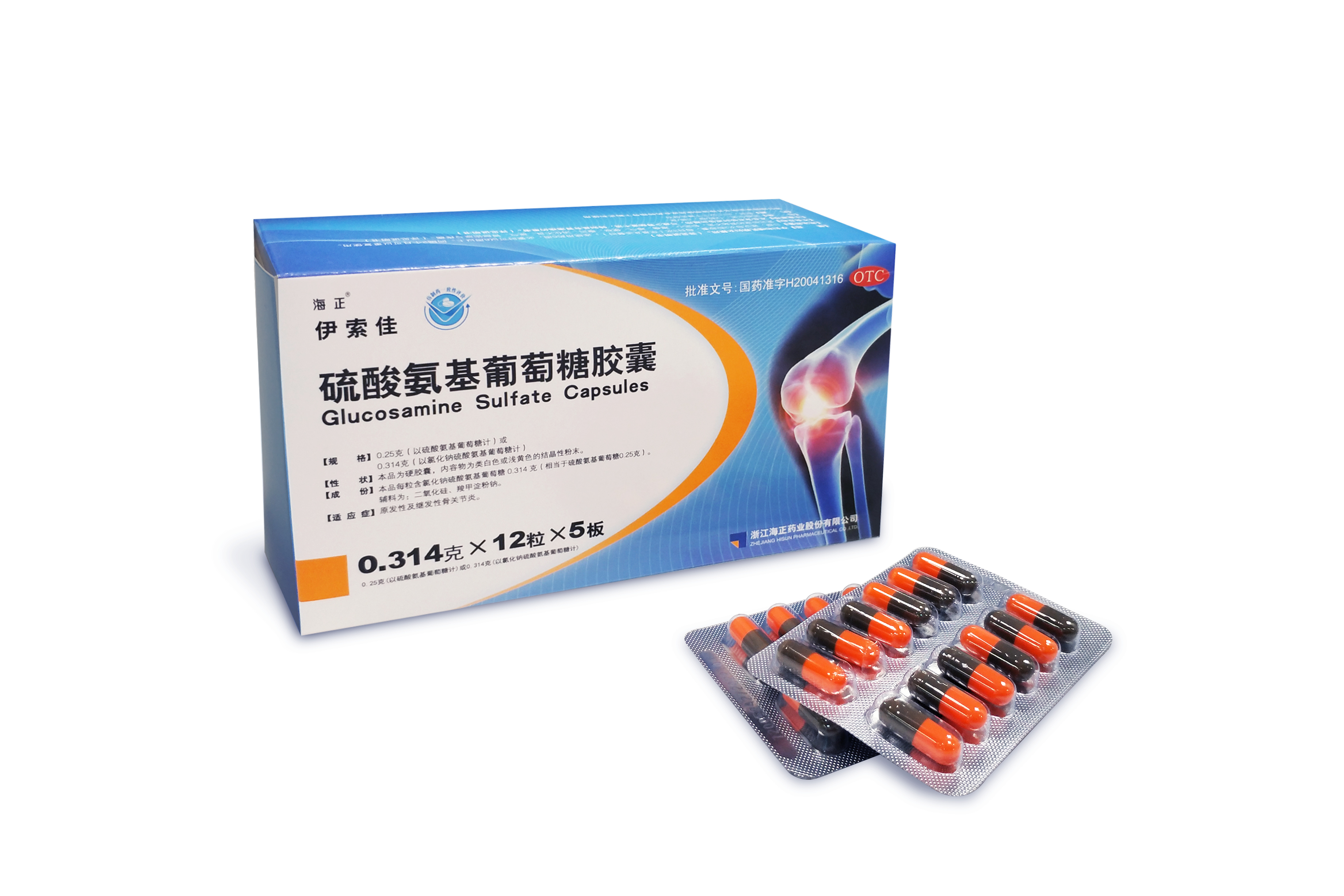最新5%葡萄糖500ml加硫酸镁方法分析(最方便真实的那曲葡萄糖500加40ml硫酸镁每小时15g几个小时输完方法)