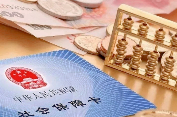 最新急用钱套公积金卡上海方法分析(最方便真实的那曲上海公积金卡怎么领取方法)