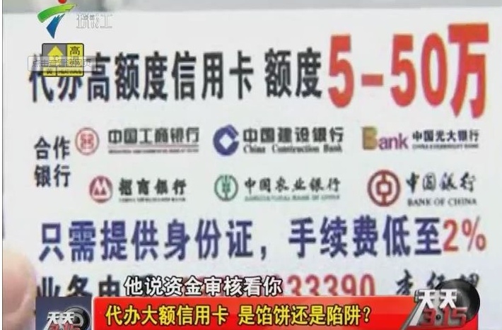 最新公积金提取代办中介上海方法分析(最方便真实的那曲上海公积金代办提取业务方法)