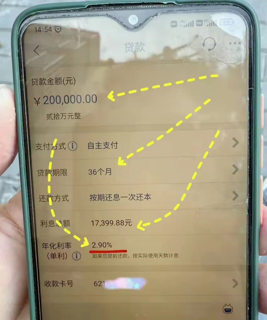 最新公积金卡钱会过期吗方法分析(最方便真实的那曲公积金卡过期了钱还打得上来不?方法)
