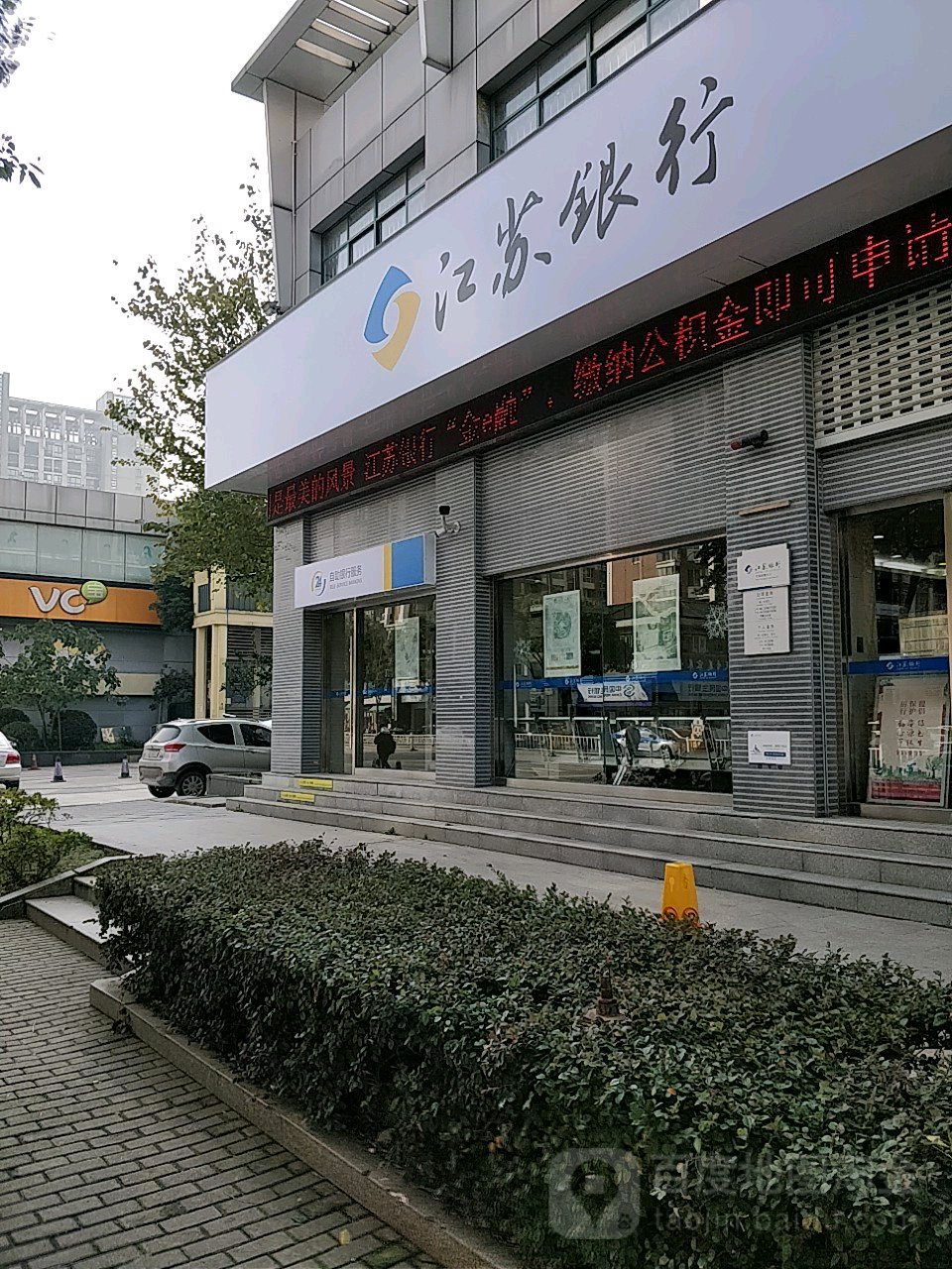 最新24小时套公积金卡回收联系方式方法分析(最方便真实的那曲公积金卡客服电话多少方法)