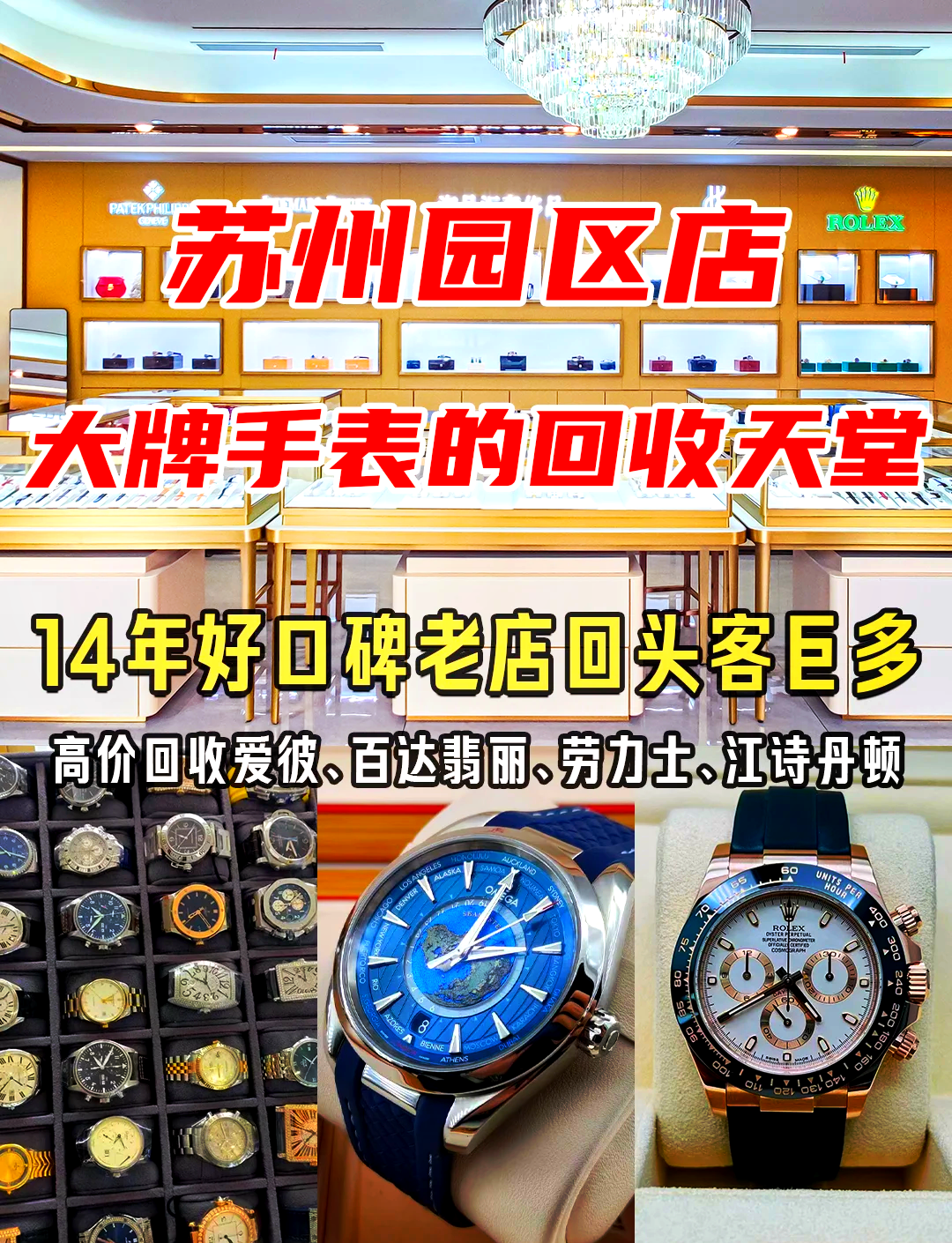 最新高价回收zfb秒结方法分析(最方便真实的那曲抖音号回收秒结方法)