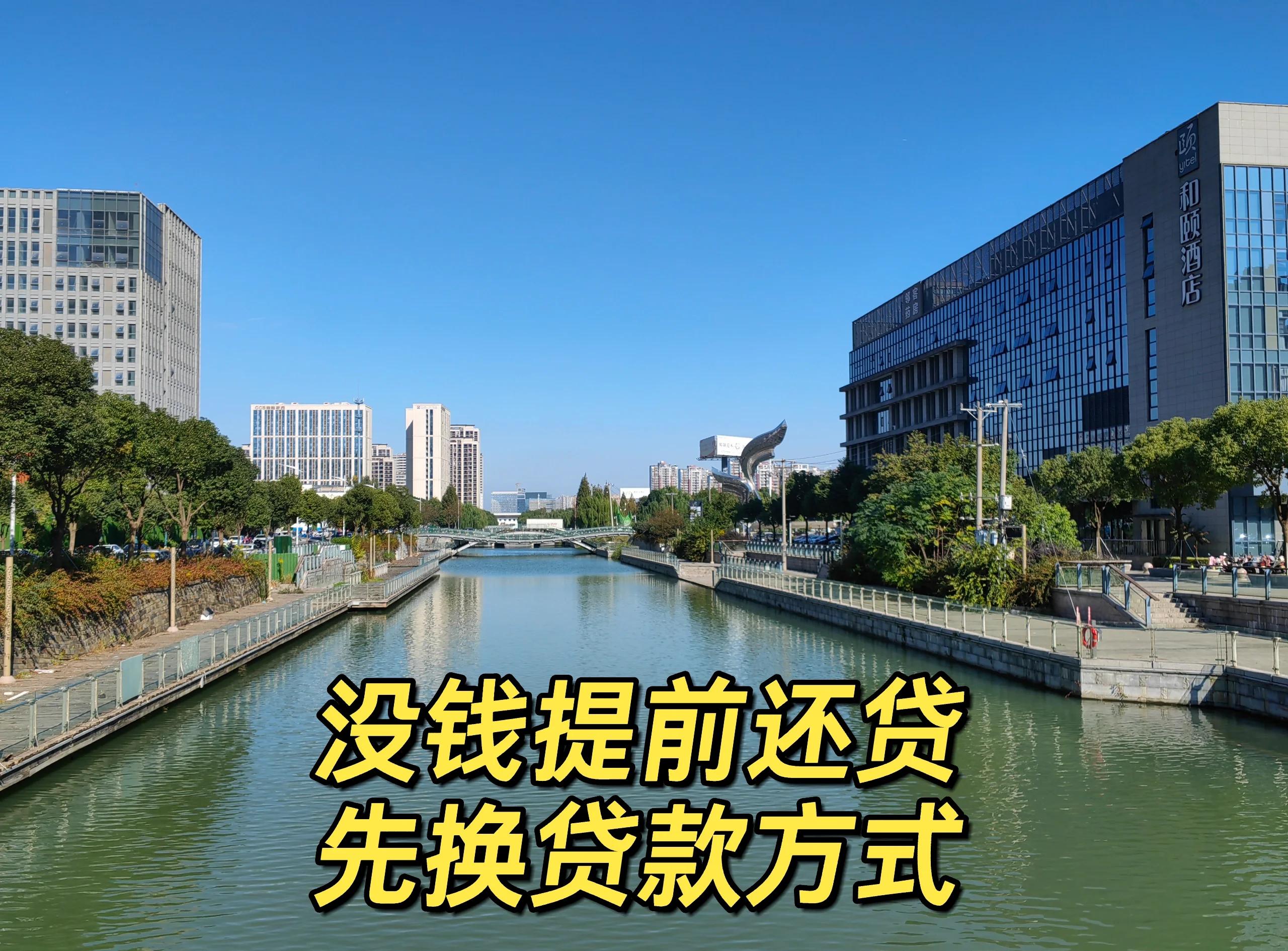 最新公积金换现金违法吗方法分析(最方便真实的那曲公积金提现可以换卡吗方法)