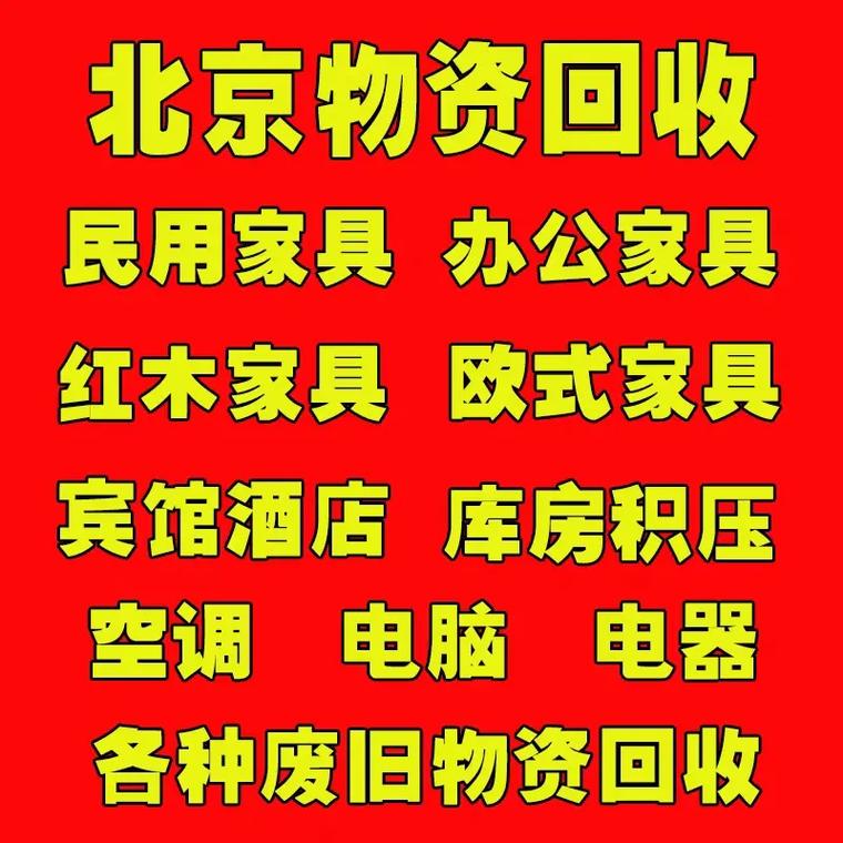 最新分付回收商家有哪些方法分析(最方便真实的那曲分付会被收回吗方法)