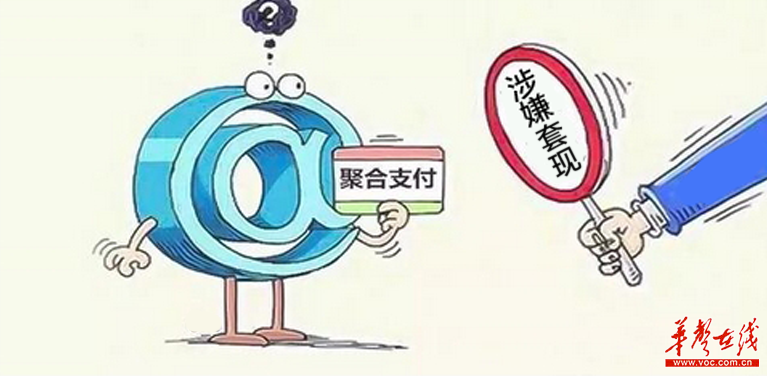 最新公积金卡套取现联系电话方法分析(最方便真实的那曲公积金套现公司电话方法)