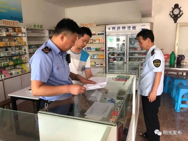 最新怎么跟药店老板说套公积金方法分析(最方便真实的那曲怎么跟药店老板说套公积金的话方法)