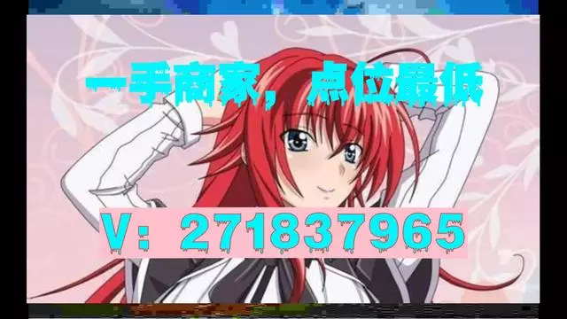 最新黄牛套社保卡方法分析(最方便真实的那曲黄牛可以办理代缴社保吗方法)