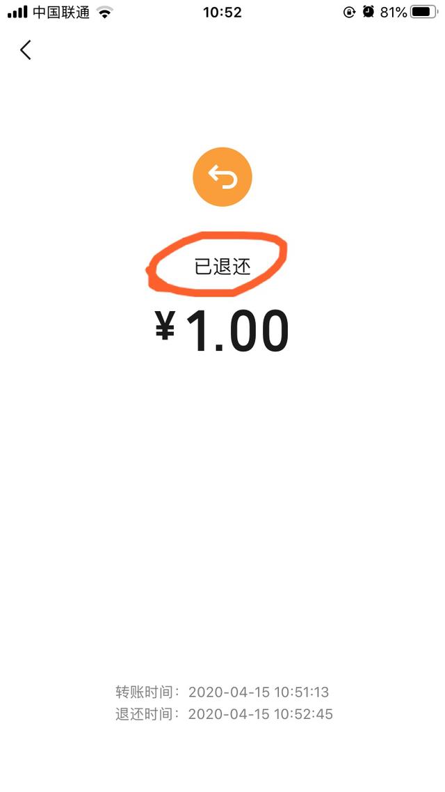 最新社保套现24小时微信能用吗方法分析(最方便真实的那曲刷社保套现方法)