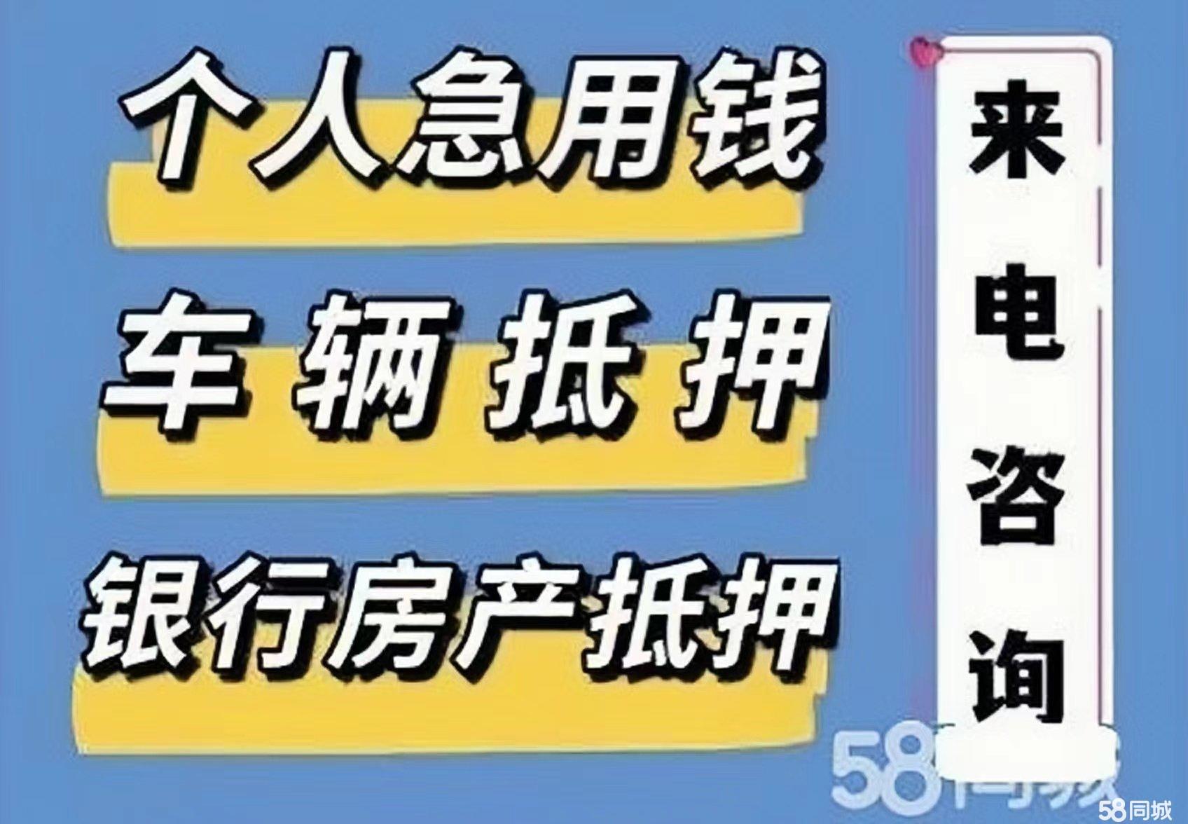 最新急用钱套公积金卡几个点方法分析(最方便真实的那曲公积金套现多少手续费方法)