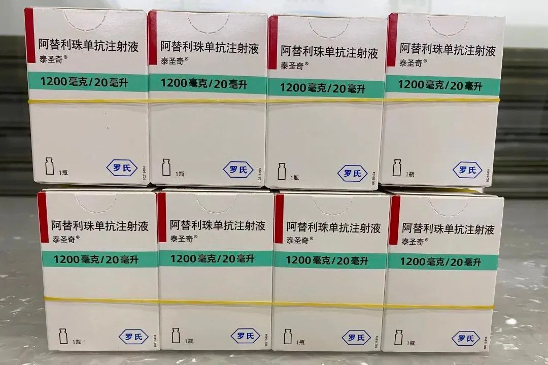 最新公积金回收药怎么回事方法分析(最方便真实的那曲住房公积金贷款回收是什么意思方法)