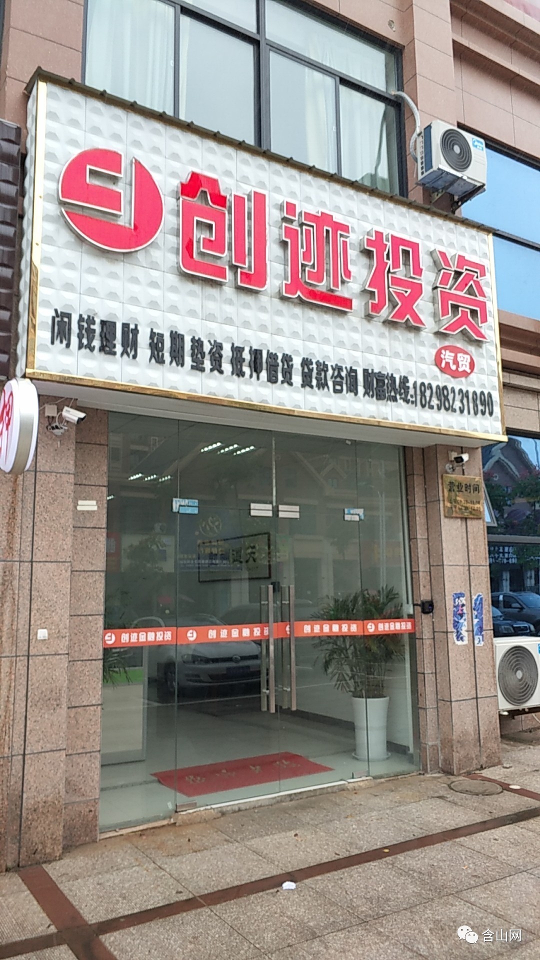 最新公积金取现回收联系方式方法分析(最方便真实的那曲公积金取现回收联系方式怎么填方法)