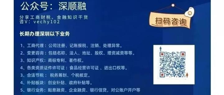 最新公积金卡惠民保险代扣是怎么回事方法分析(最方便真实的那曲住房公积金惠民方法)