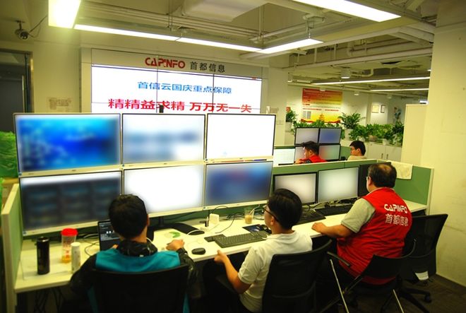 最新公积金24小时在线咨询方法分析(最方便真实的那曲公积金热线客服方法)
