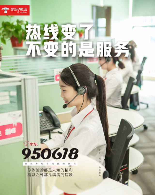 最新公积金24小时咨询电话人工方法分析(最方便真实的那曲公积金热线电话人工服务时间是多少方法)