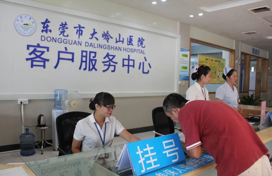 那曲2026年最新24小时高价回收医保东莞渠道分享(最方便真实的那曲广州高价回收医保卡联系方式方法)